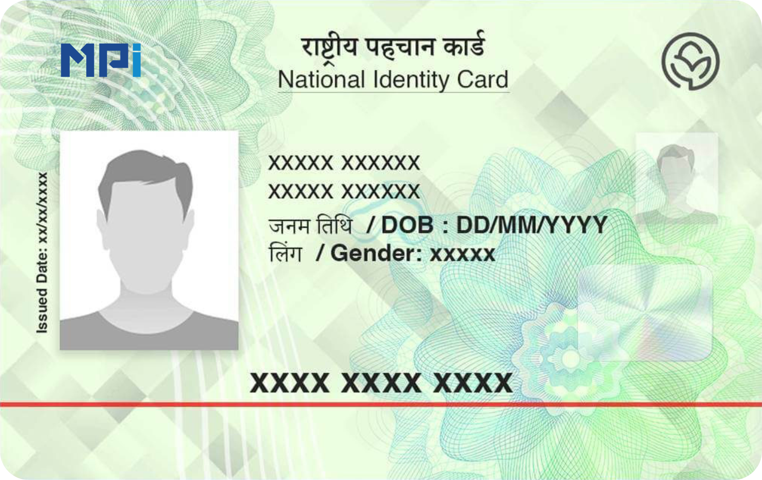 National Identity Card